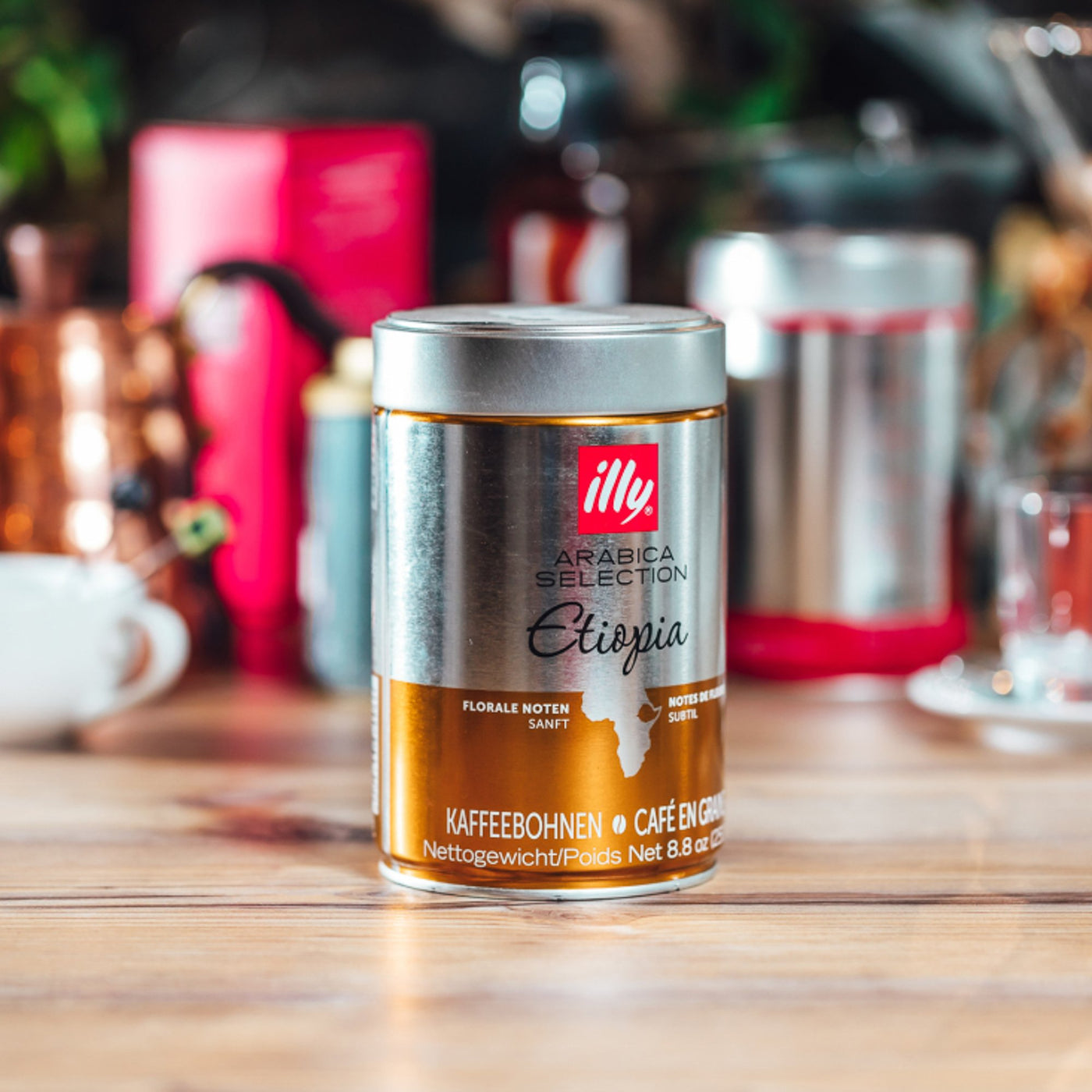 Grain coffee ILLY Arabica Selection Ethiopia, 250 g - Delivery