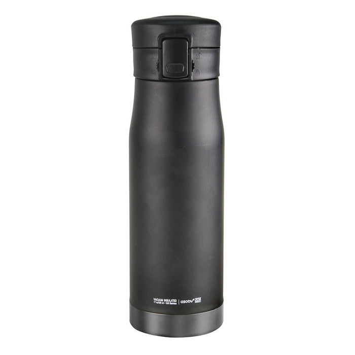 Asobu Liberty Canteen thermo mug, 500ml, black